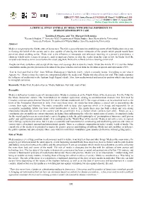 A Critical Study Ontrial by Media with Special Reference to Sushant Singh Rajput Case