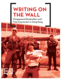 Disappeared Booksellers and Free Expression in Hong Kong 1