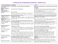 Spring 2017 Event Flyer