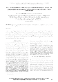 Real-Time On-Orbit Calibration of Angles Between Star Sensor and Earth Observation Camera for Optical Surveying and Mapping Satellites