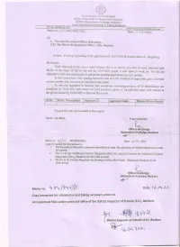 Notice Regarding Kanyashree Pending List