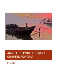 2015 Annual Report