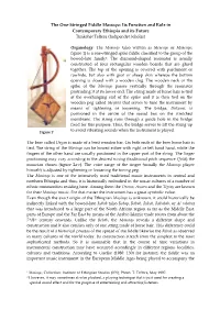 The One Stringed Fiddle Masinqo Its Function and Role