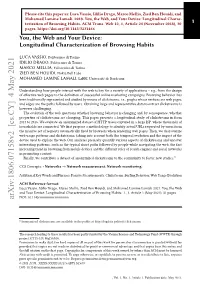 Longitudinal Characterization of Browsing Habits