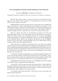 The Autocephalous Churches and the Institution of the 'Pentarchy'