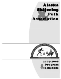 Annual Program 2007-08