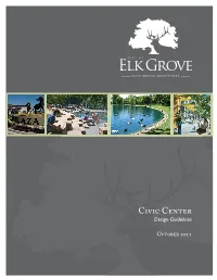 Elk Grove Civic Center Design Guidelines