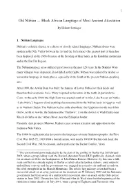 Old Nubian — Black African Language of Most Ancient Attestation