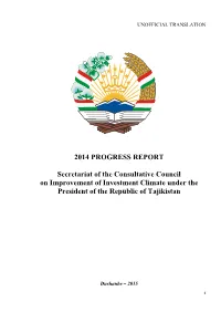 2014 PROGRESS REPORT Secretariat of the Consultative