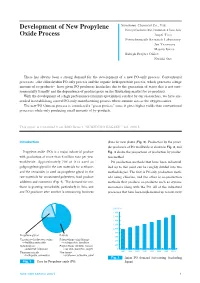 Development of New Propylene Oxide Process