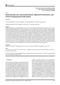 Disenchanting Trust: Instrumental Reason, Algorithmic Governance, and China's Emerging Social Credit System