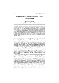 Dakhani Sikhs and the Legacy of Guru Gobind Singh