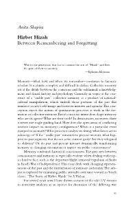 Anita Shapira Hirbet Hizah Between Remembering and Forgetting