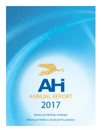 Annual Report 2017