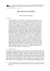 Article Title