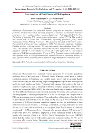 Case Analysis of Post-Placenta IUD Expulsion