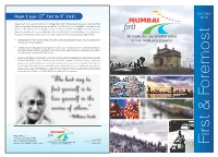 Daan Utsav (2 Oct to 8 Oct) 2019