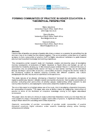 Forming Communities of Practice in Higher Education: a Theoretical Perspective
