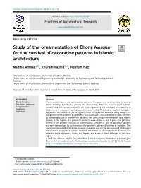Study of the Ornamentation of Bhong Mosque for the Survival of Decorative Patterns in Islamic Architecture