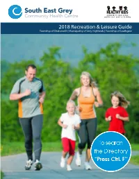 2018 Recreation & Leisure Guide