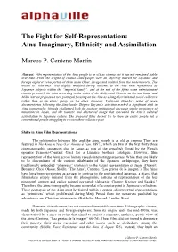 Ainu Imaginary, Ethnicity and Assimilation