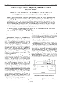 Analysis of Trigger Behavior of High Voltage LDMOS Under TLP and VFTLP Stress