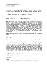 Evaluating the Efficiency and Ranking of West Guilan Municipalities of Urban Services Section Using Data Envelopment Analysis (DEA)