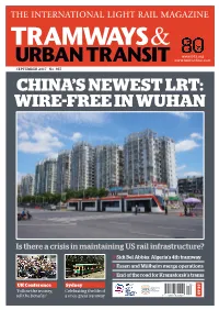 China's Newest