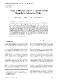Design and Implementation of a Java Bytecode Manipulation Library for Clojure