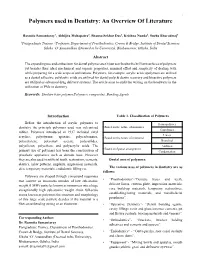 Polymers Used in Dentistry: an Overview of Literature
