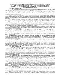 SAGA of UNHEEDED ISLAND WITHIN LAND SHIB SHANKAR CHATTERJEE Case Study Number – a : “…