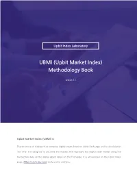 (Upbit Market Index) Methodology Book
