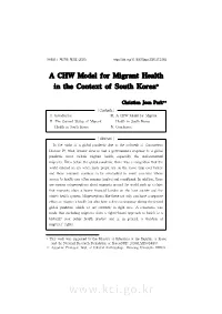 A CHW Model for Migrant Health in the Context of South Korea*