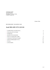 Audi R8 LMS GT3 (2019)