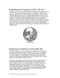 Eratosthenes of Cyrene (C.276-C.196 BC) Aristarchus of Samos (C.310-C