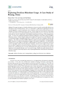 Exploring Dockless Bikeshare Usage: a Case Study of Beijing, China