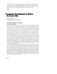 Language Development in Eritrea: the Case of Blin