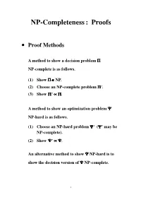 NP-Completeness: Proofs