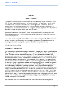 Lesson 4 - I Samuel 2