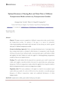 Optimal Decisions of Sharing Rate and Ticket Price of Different Transportation Modes in Inter-City Transportation Corridor