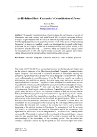 An Ill-Defined Rule: Cassander’S Consolidation of Power