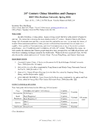 EJZ-China Syllabus.Pdf