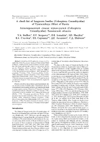 A Check-List of Longicorn Beetles (Coleoptera: Cerambycidae)