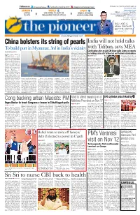 China Bolsters Its String of Pearls India Will Not Hold Talks