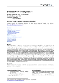 Defect in GTP-Cyclohydrolase