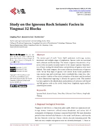 Study on the Igneous Rock Seismic Facies in Yingmai 32 Blocks