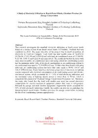 A Study of Electricity Utilization in Beach Resort Hotels, Chonburi Province for Energy Conservation