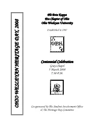 Phi Beta Kappa Centennial Celebration Program