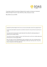 Pdf/Soc 2.Pdf.) However, for Reasons Unknown to This Author, This Section Was Taken out in the Version Updated in December 2008