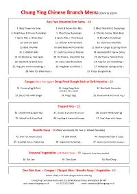 Chung Ying Chinese Brunch Menu(10Am to 12Pm)
